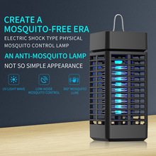 新款亚马逊跨境优品灭蚊灯 电击式灭蚊器灭蝇灯电蚊拍 家用灭蚊灯