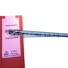 厂家直销SMEETU数控刀把CNR0007K08钨钢抗震螺纹内孔刀杆