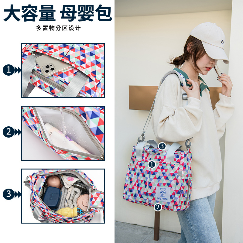 Factory Wholesale Multi-Functional Large Capacity Baby Bag Fashion Trendy Hand-Carrying Bag Portable Shoulder Messenger Mummy Bag
