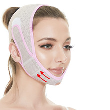 V 形面罩抗皱面罩可重复使用的双下巴缩小器下巴提拉面罩瘦脸带