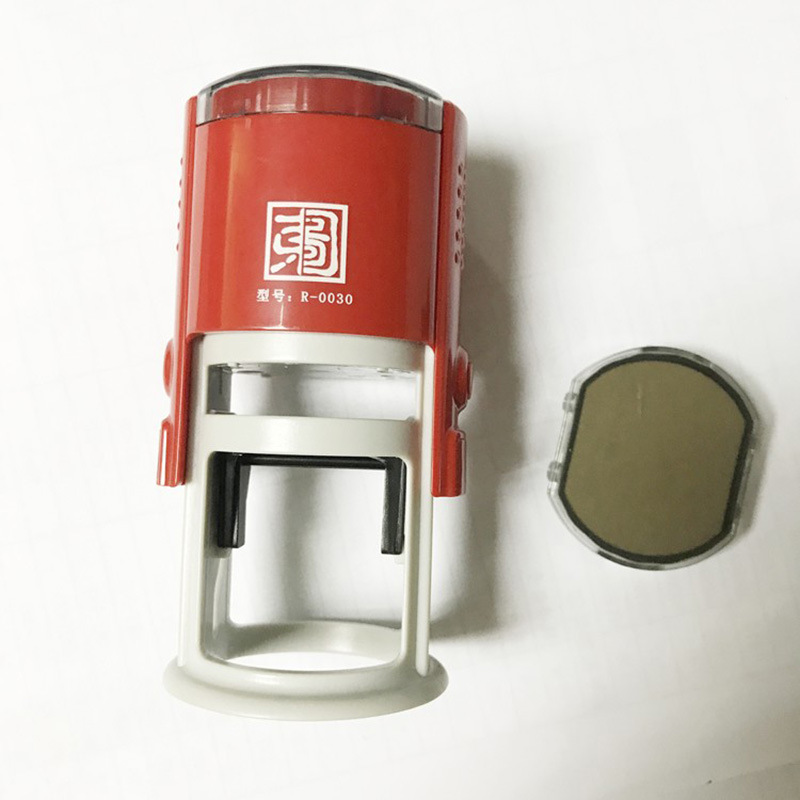 东方图回墨印章 r-0030 合格iqc/ok章销售发货附件章奖励logo印章