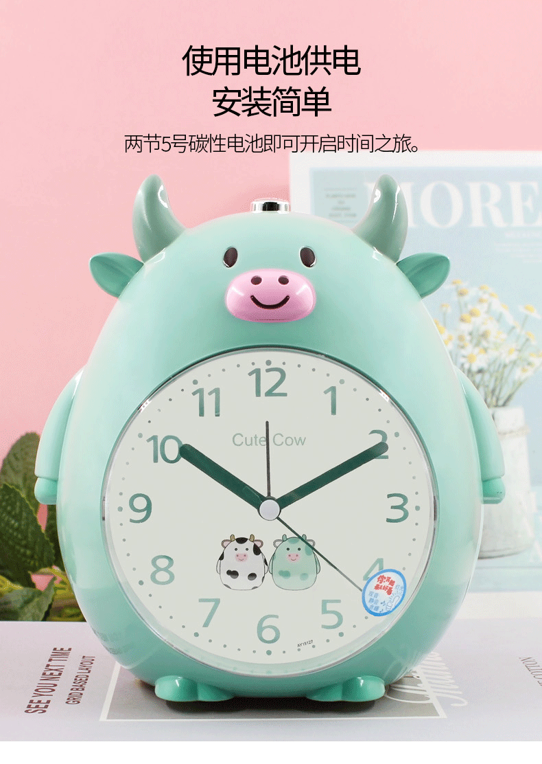 儿童用可爱卡通萌牛语音音乐闹钟夜灯一体床头静音扫描贪睡时钟表