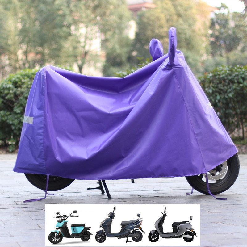 摩托车套外罩电动车防雨罩便携式摩托车罩衣小型挡雨罩车衣便