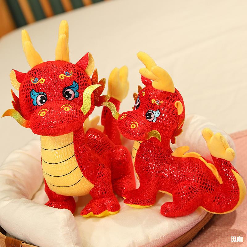 2024麒麟龙年吉祥物公仔年会伴手礼新年装饰摆件毛绒玩具礼品批发