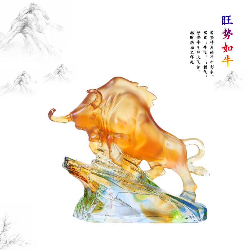琉璃牛势办公桌摆件生肖牛年纪念品送朋友礼品酒柜装饰品牛气冲天