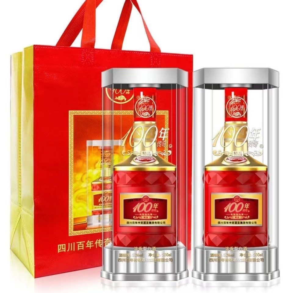 批发四川白酒 100年传奇精品 52度浓香型 500ml*6瓶 量大价优私聊