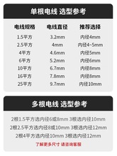 QT5K批发耐高温绝缘套管定纹管玻璃纤维软管防火阻燃白腊管电线隔