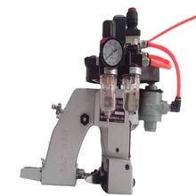 林氏代理原装耀瀚牌N600A-AIR气动防爆手提式缝包机 手持式封包机