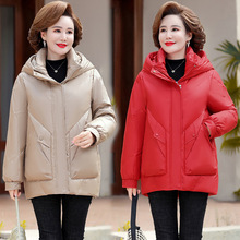 品牌羽绒服女2023新款中长款加厚白鸭绒韩版时尚洋气妈妈冬装外套