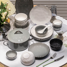 轻奢风碗碟套装家用陶瓷釉下彩餐具盘子日式饭碗欧式金边面碗批发