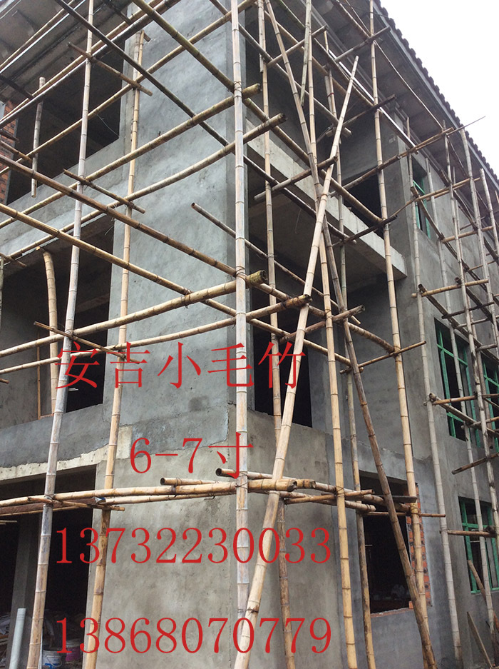毛竹楠竹竹跳板竹架子建筑竹跳板竹片工地脚手片脚手架竹排毛竹片