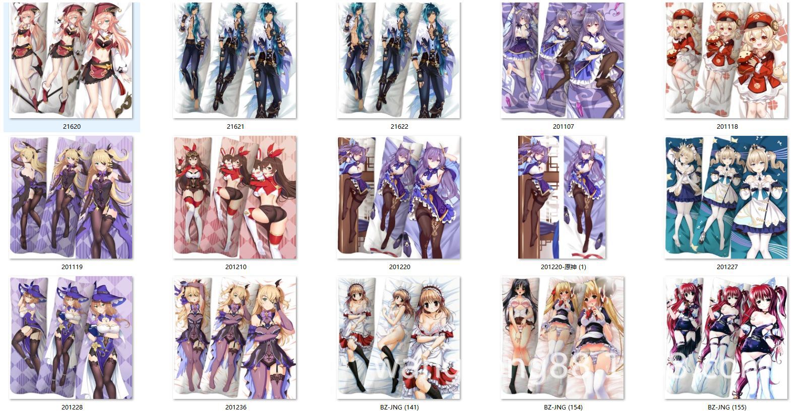 原神枫原万叶魈达达利亚凯亚甘雨胡桃等身抱枕动漫现货当天发货