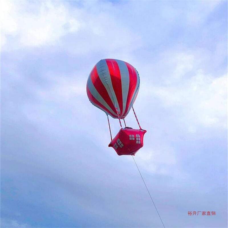 生日派对装饰4d飘空氦气儿童玩具婚庆气球造型铝膜布置热气球卡通