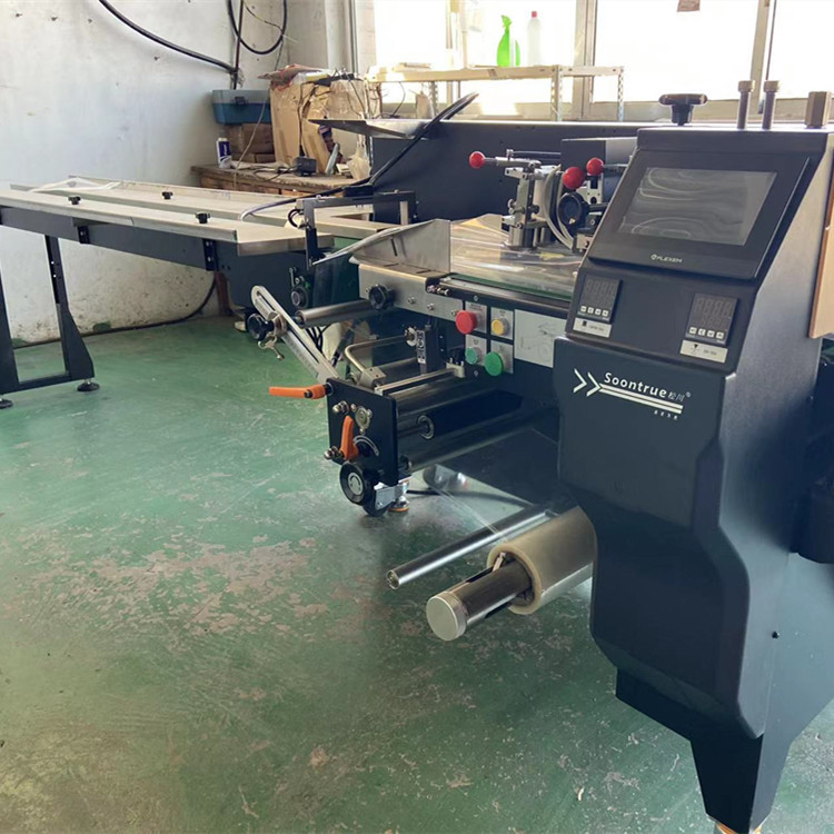 松川全自动包装机