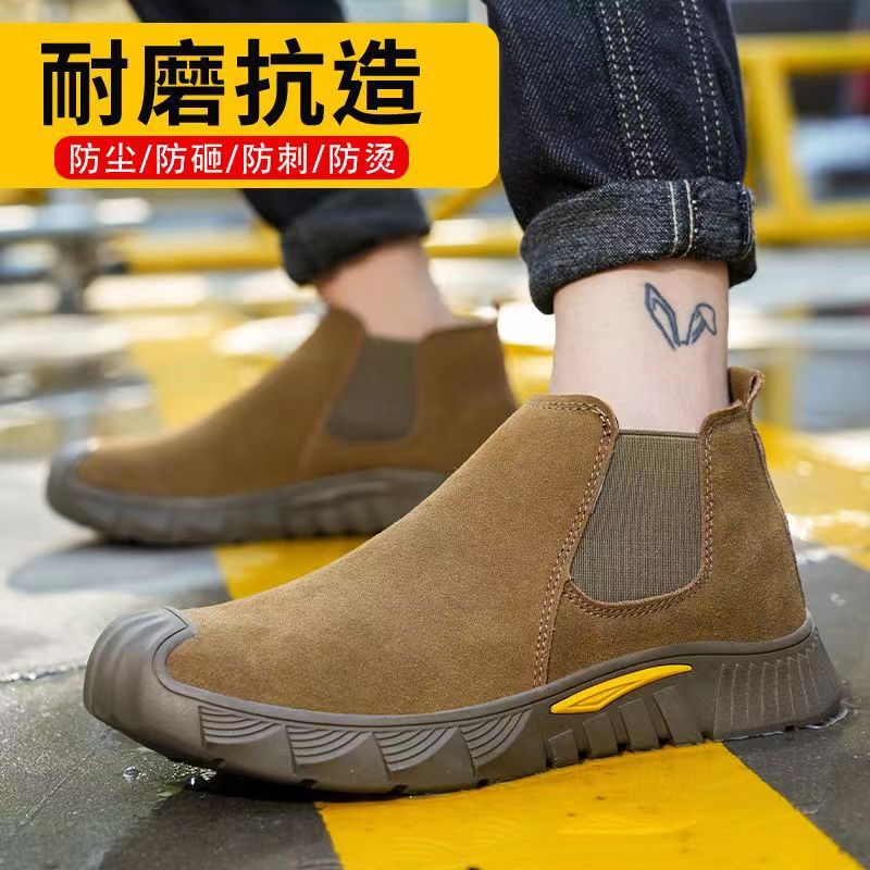 Welder Anti-Scald Safety Shoes Lightweight Anti-Smashing and Anti-Penetration Labor Protection Shoes Men's Four Seasons Wear Belt Steel Toe Work Shoes