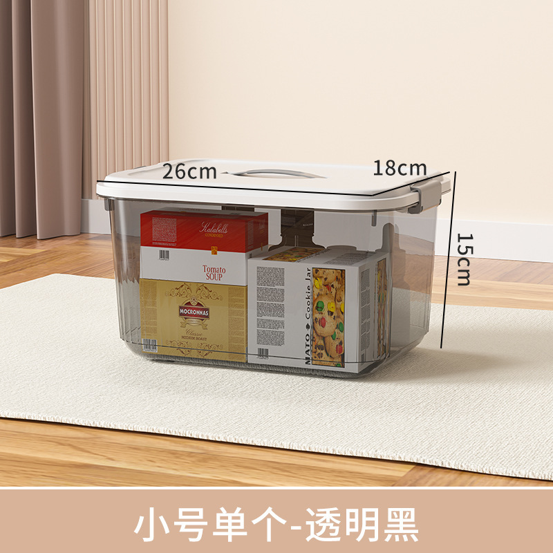 Household Acrylic Transparent Storage Box with Lid Collect Clothes Storage Box Household Quilt Sundries Storage Basket Wholesale