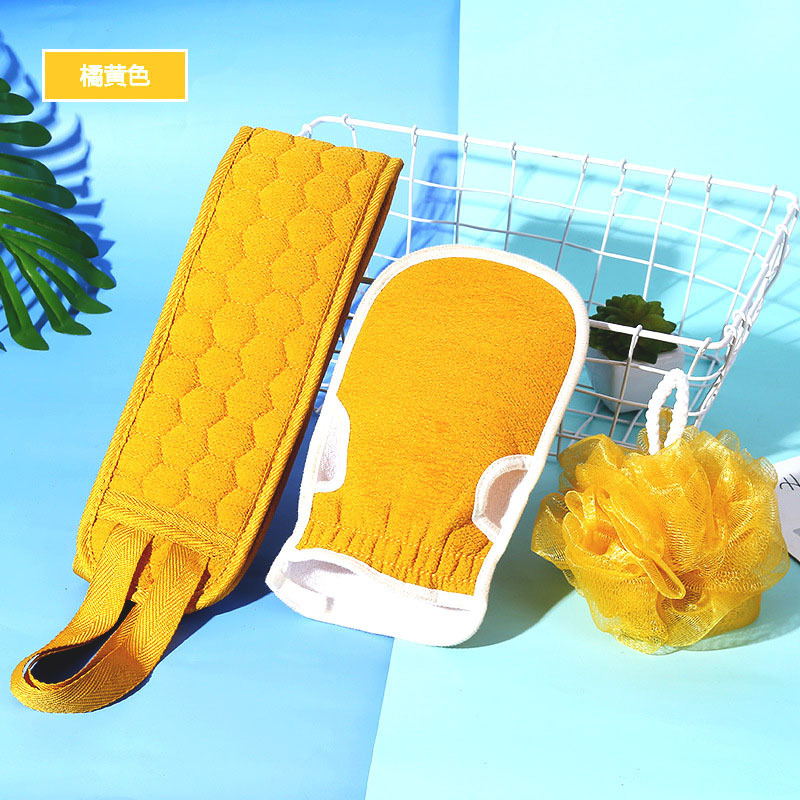 Bath Towel Bath Towel Mesh Sponge Three-Piece Set