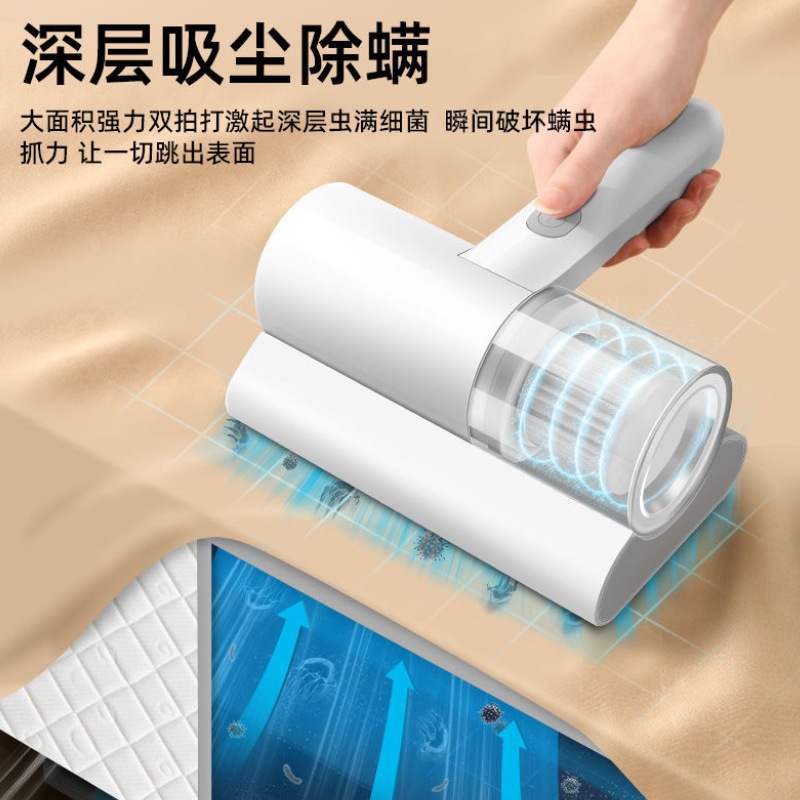 Hot Mini Mites Instrument Household Wireless Charging Quilt Clothing UV Sterilization Anti-Mite Vacuum Cleaner