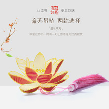 镂空金属书签中国风彩绘花卉叶脉书签 文创礼品书签