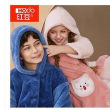 红豆儿童法兰绒家居服睡袍套装珊瑚绒男童女童可外穿睡衣一套包邮