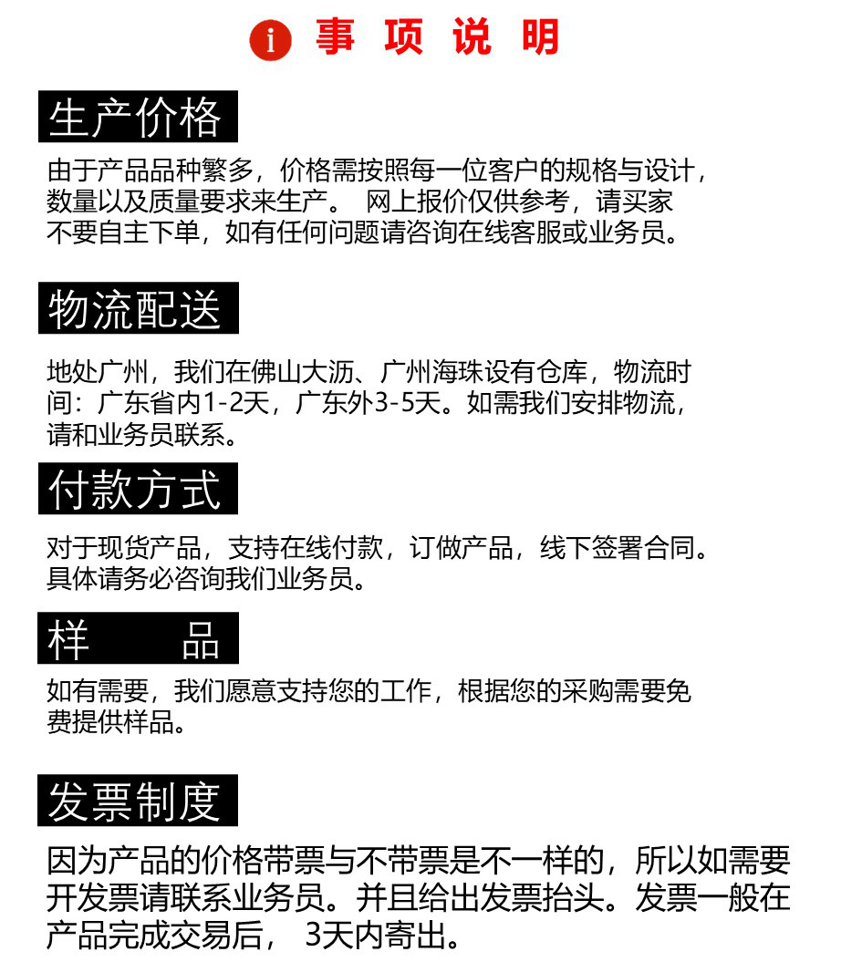 户外赛道围挡船型道路分流 注水灌沙水马 注水单孔围挡防撞桶