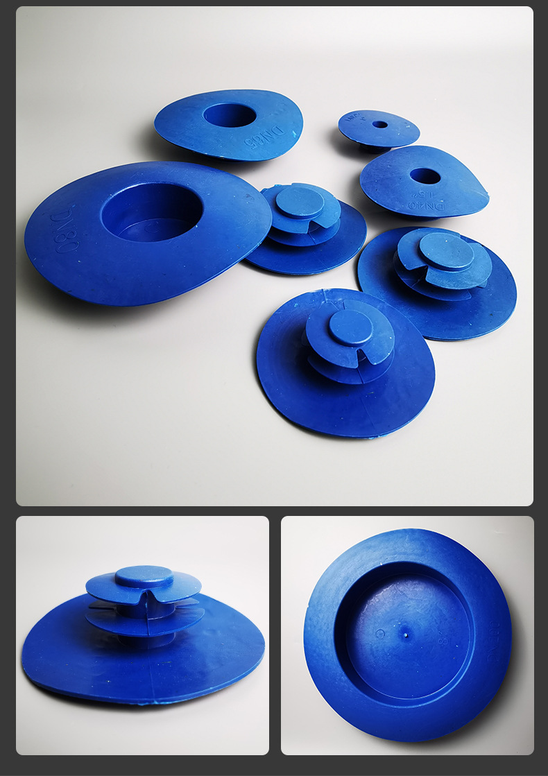 塑料法兰盖通用内塞式宽边法兰保护盖帽阀门封盖帽防尘盖pvc外盖