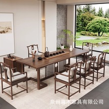 新中式实木茶桌椅组合 老榆木禅意茶台实木茶室茶空间茶几泡茶桌
