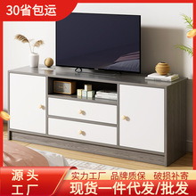电视柜现代简易地柜客厅小户型卧室高柜电视机柜组合墙柜
