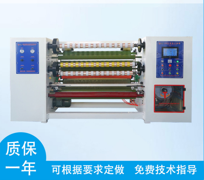 微信图片_20230309214407