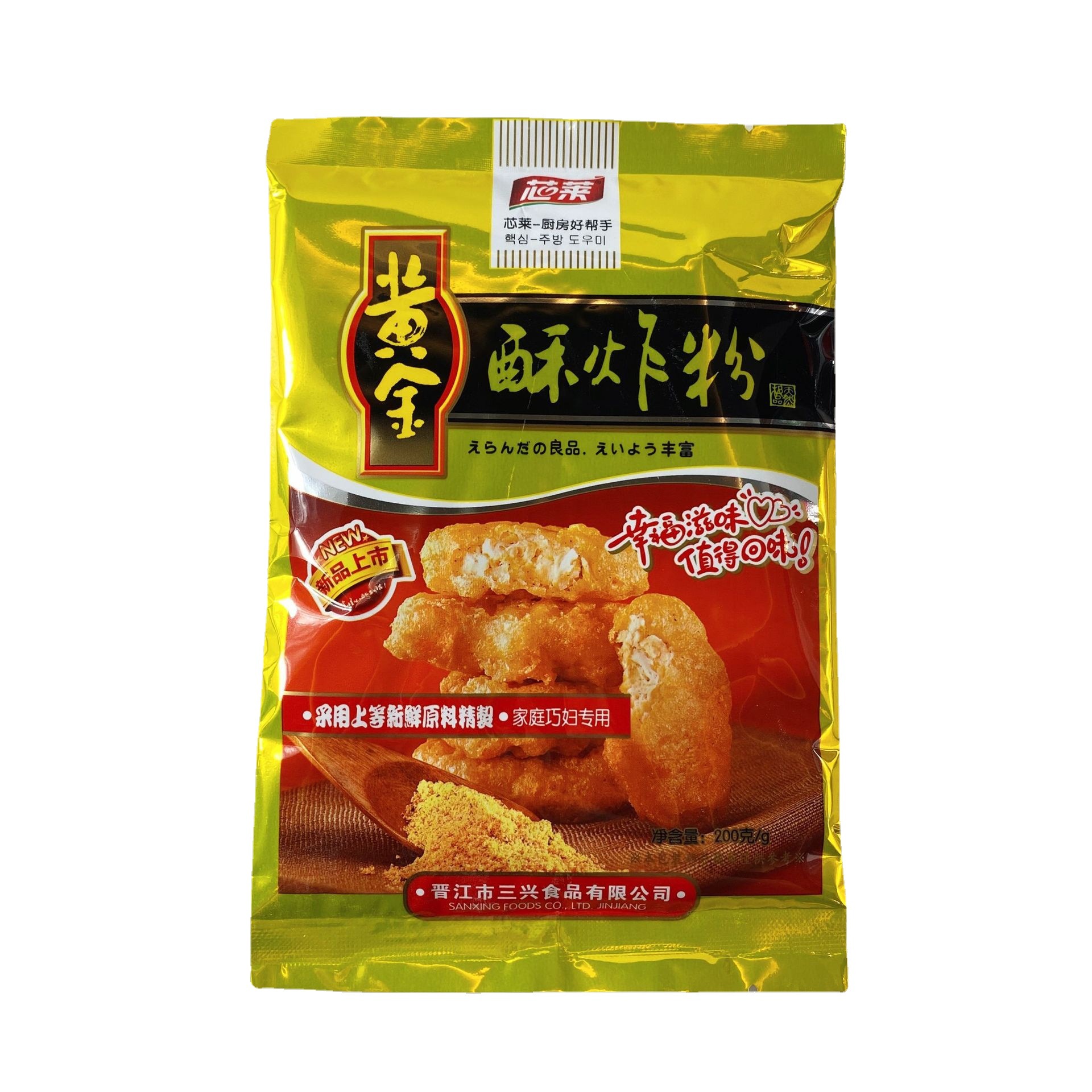 源头厂家芯莱黄金酥炸粉200g炸鸡粉脆皮炸香粉炸裹粉面包糠起酥粉