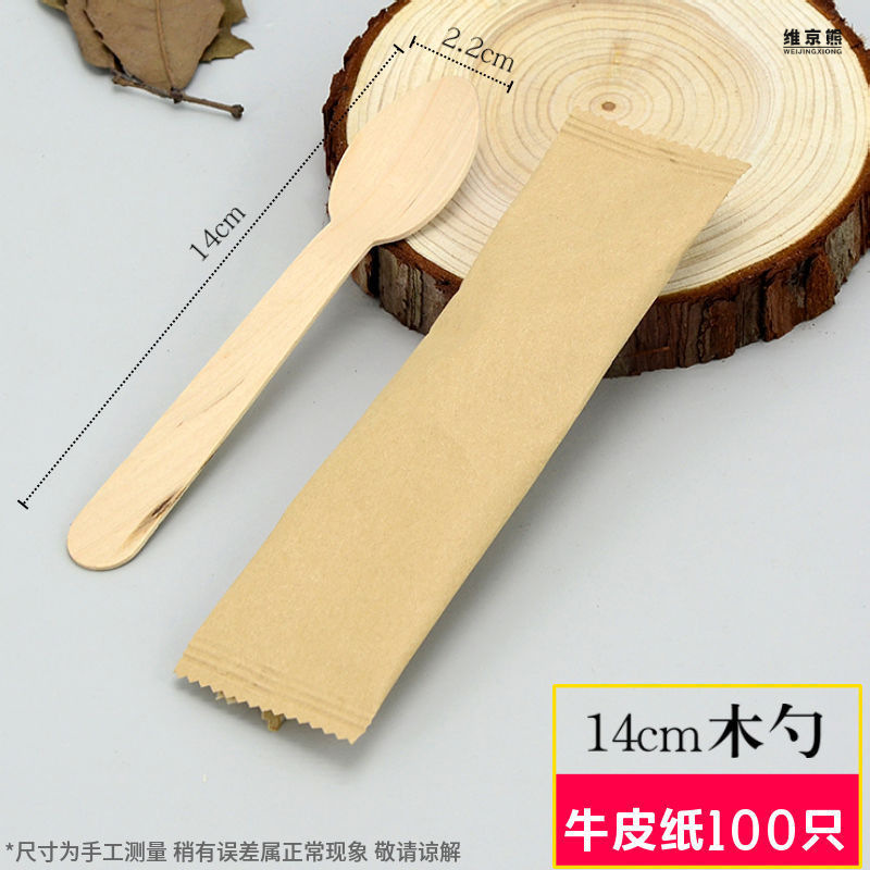 Small Wood Spoon Disposable Wooden Knife, Fork and Spoon Ice Cream Spoon Western Food Wooden Fork Wood Knife Dessert Spoon Free Shipping Wholesale