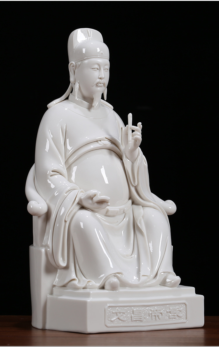 德化陶瓷文昌帝君供奉神像摆件 白瓷文曲星君神像瓷器装饰工艺品