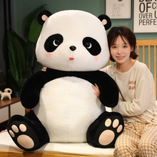新款大熊猫可爱抱枕趴趴熊公仔床上睡觉枕头女生夹腿毛绒玩具玩偶