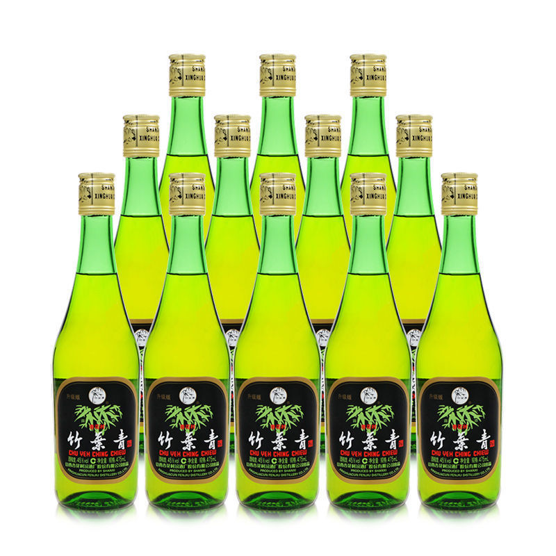 假一罚十38度45度牧童竹叶青整箱6/12*475ml礼盒装露酒保健酒