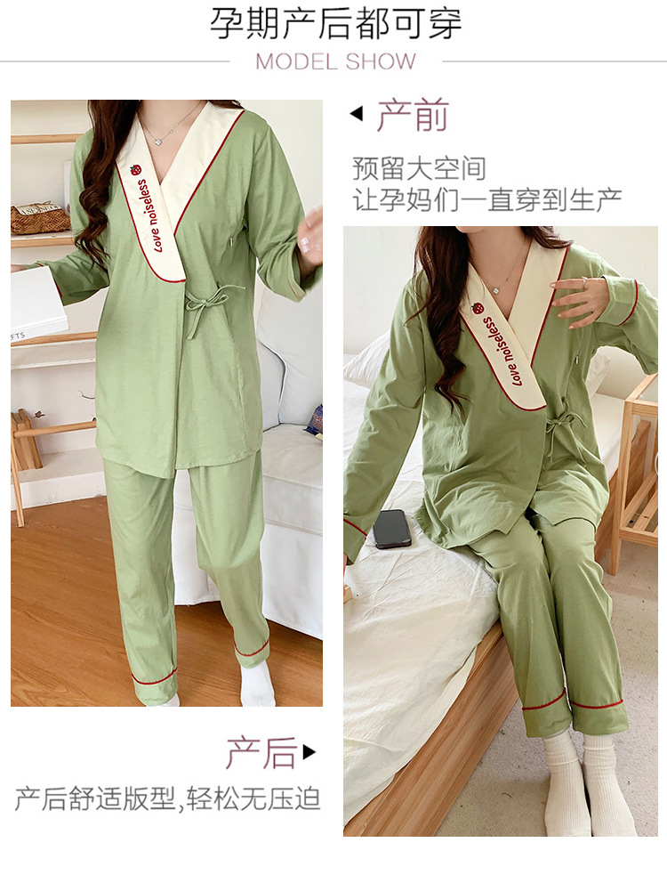 Strawberry Maternity Nightwear Cotton Gauze Pregnancy Postnatal Sleepwear Breastfeeding Pajamas Nursing Maternity Nightgown 10 O1CN01rlvCtG2FcFrHfVQin !!2647108900 0 cib