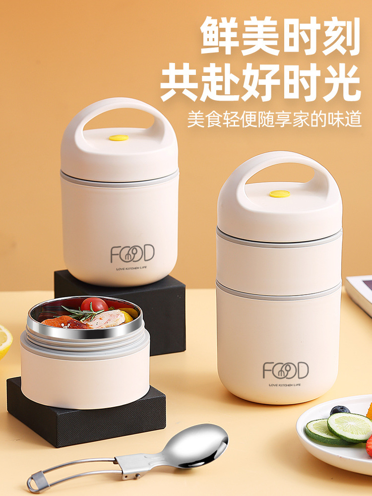 Insulated Lunch Box Soup Box Office Worker Insulated Bucket Small Soup Box Soup Cups Porridge Cup Soup Pot Portable Breakfast Box Compact