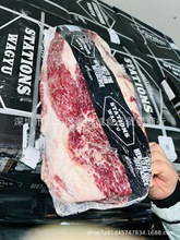 新西兰78厂原切谷饲上脑心牛排 和牛烤肉薄切火锅片雪花谷饲牛肉