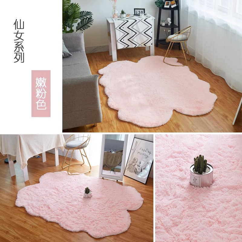 Bedroom Carpet Ins Style Home Room Decorative Girl Heart Bedside Blanket Cute Plush Irregular Carpet Mat