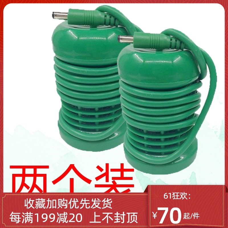 中科氢量平通仪离子球带字量子球细胞能量仪养生仪泡脚仪