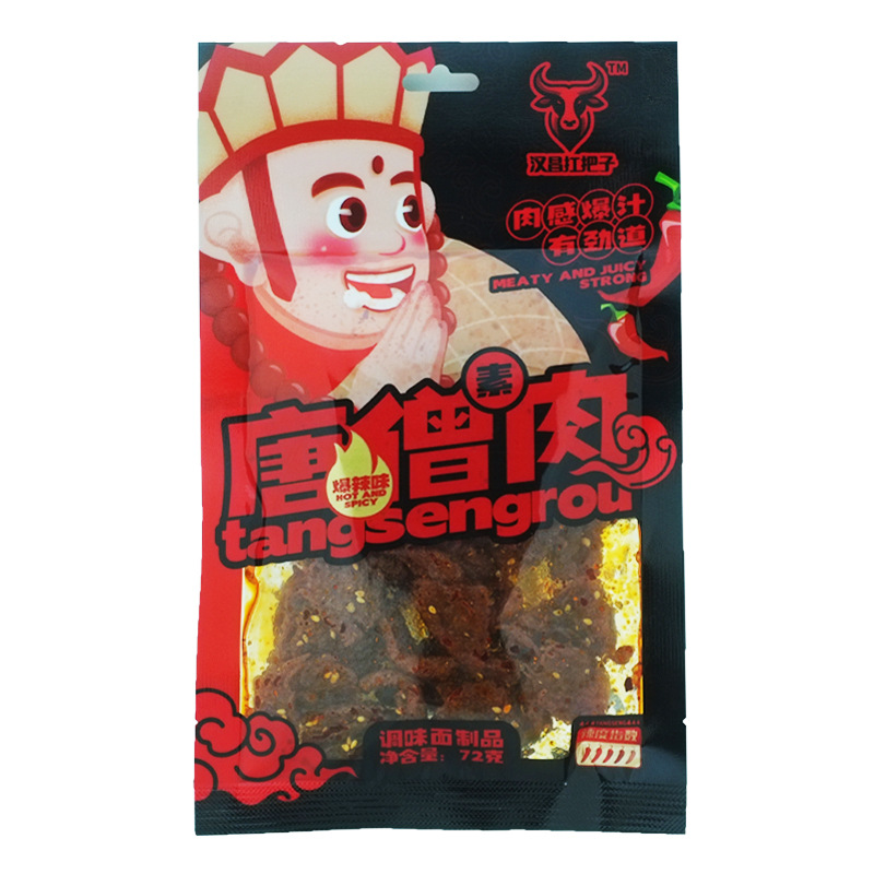 汉昌扛把子素唐僧肉72g*5包解馋怀旧食品老式辣条小吃休闲零食