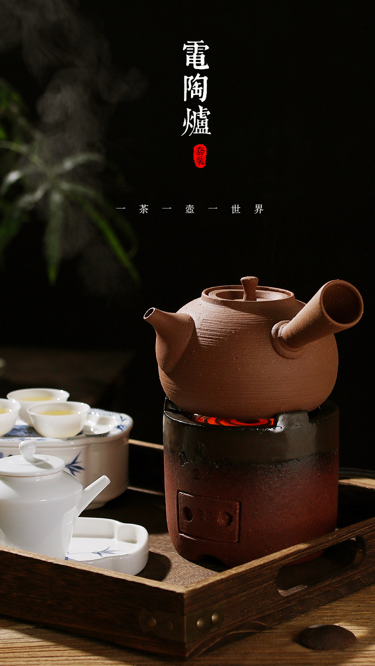 复古粗陶原矿高温陶壶煮茶陶瓷壶提梁壶活沙壶煮茶器茶道烧水壶