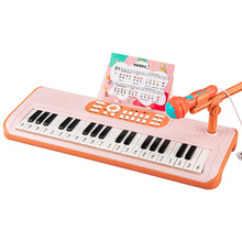 37键电子琴小钢琴儿童玩具初学女孩子宝宝可弹奏1一3岁乐器电子琴