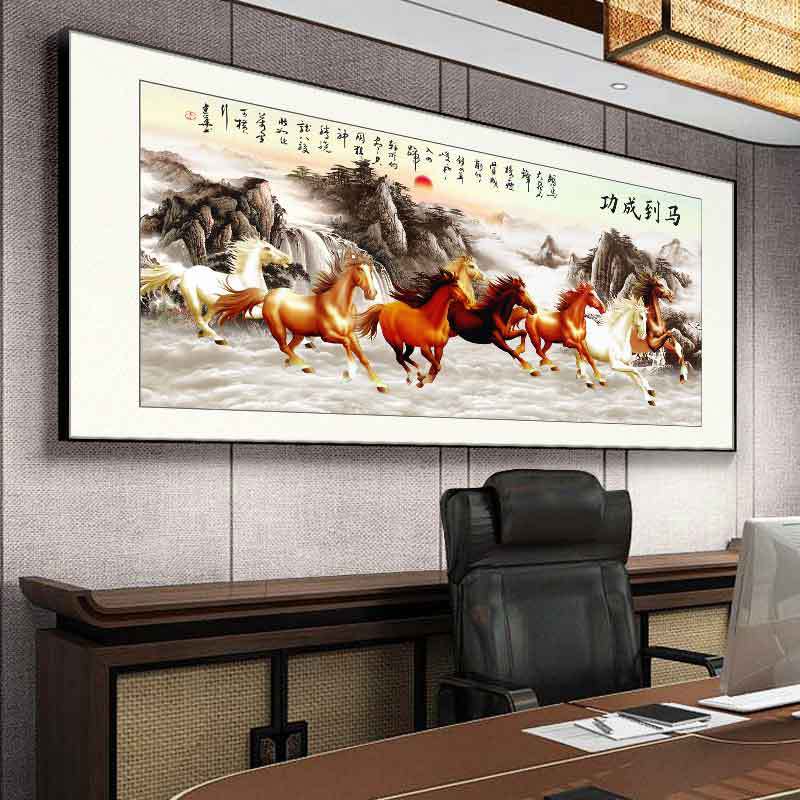 八骏图现代客厅沙发背景墙装饰画马到成功办公室挂画轻奢横幅壁画