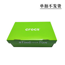 Cross专用鞋盒帆布袋PE袋挂钩鞋花套装批发专用 单拍不发货