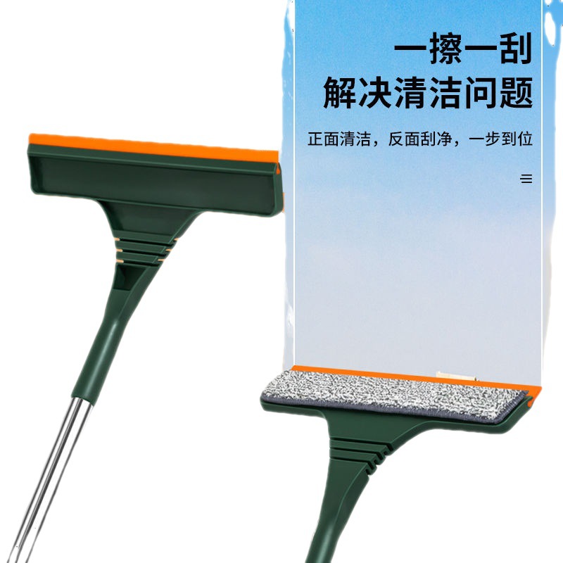 擦玻璃家用擦窗户刮水器保洁专用清洁工具高层洗窗外长柄刮板