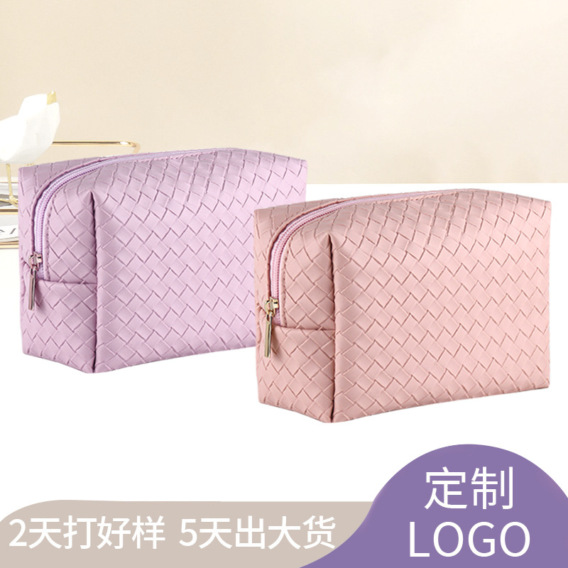 Amazon Cosmetic Bag Portable Travel Large Capacity Plaid High-Grade Storage Bag High-Grade Wash Waterproof Wholesale