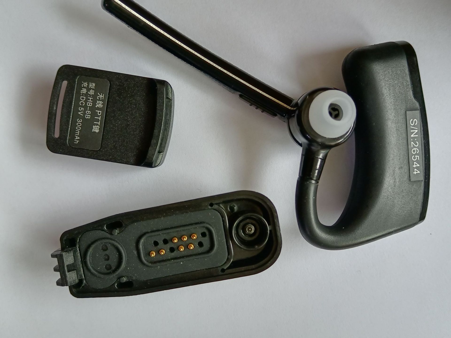 适配摩托罗拉gp328dgp338dp8200系列对讲机hb8668适配器降噪耳机