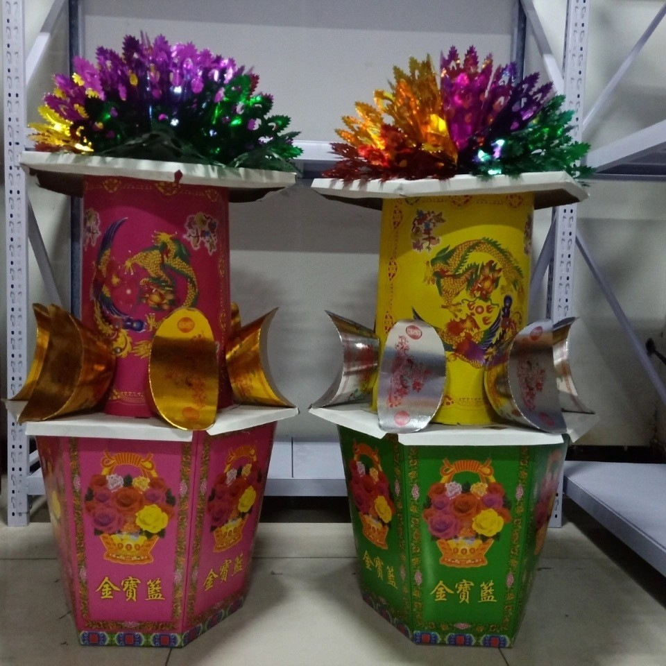 【一对的价格】金宝篮纸扎纸活祭祀殡葬用品花篮富贵宝山金玉满堂