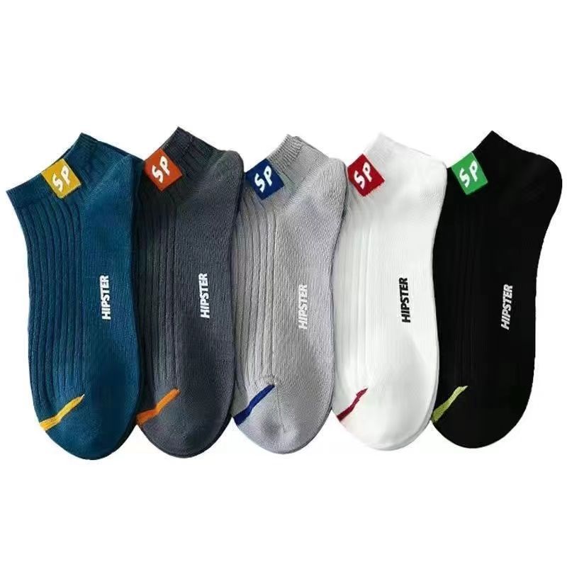 Women's Socks Korean-Style Ins Fashionable All-Match Ankle Socks Spring, Summer, Autumn and Winter Students Cute Sport Low-Top Cotton Socks