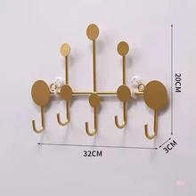 免打孔装饰试衣间衣帽架北欧创意挂钩进门钥匙架收纳墙上玄关壁挂